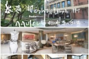 南宁三星级酒店预订服务，让您的住处充满优雅与独特魅力。